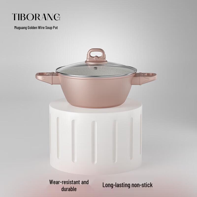 TIBORANG Luminous Gold Non-stick Multipurpose Pot Set