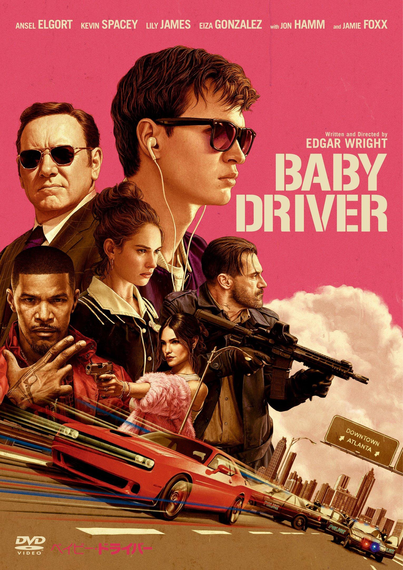 

Baby Driver [DVD]
