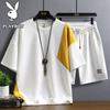 PLAYBOY Men's Short Sleeve T-Shirt & Shorts Summer Set