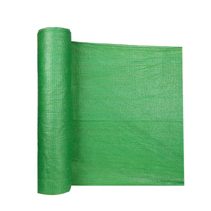 Goyin Heavy-Duty Green Outdoor Shade Net