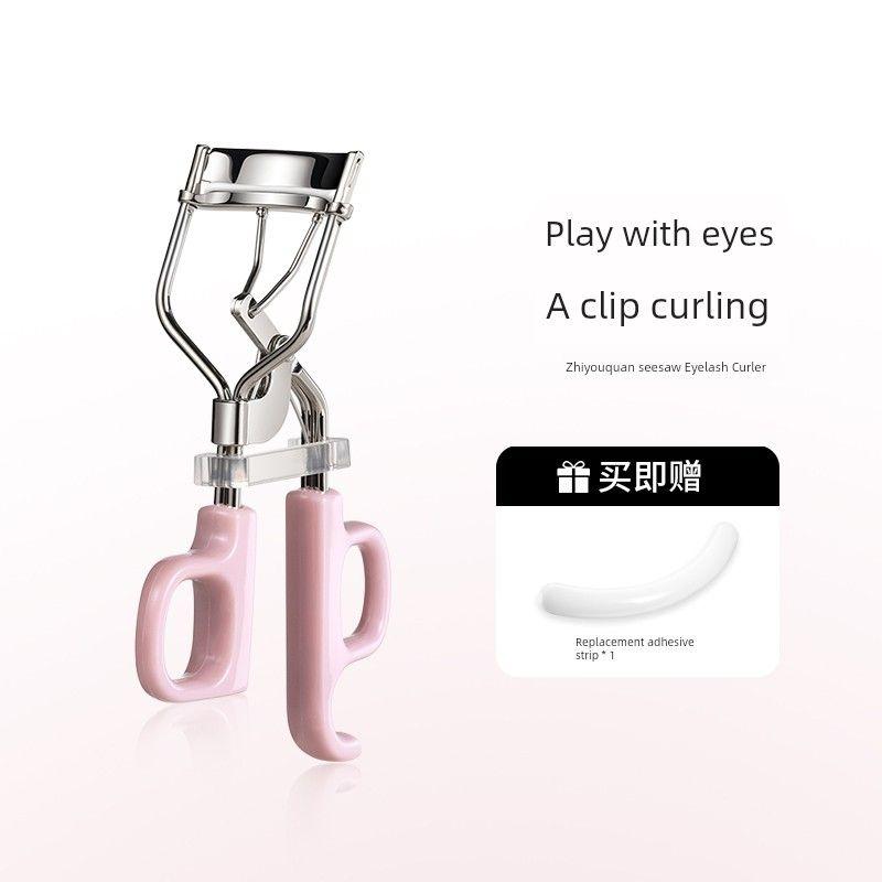 

CHIOTURE Eyelash Curler Curly Long Lasting Shape Clip Eyelash Curler Local Eyelash Eyelash Curler Sub-Novice Beginner 1 piece [complimentary replacement strip]]