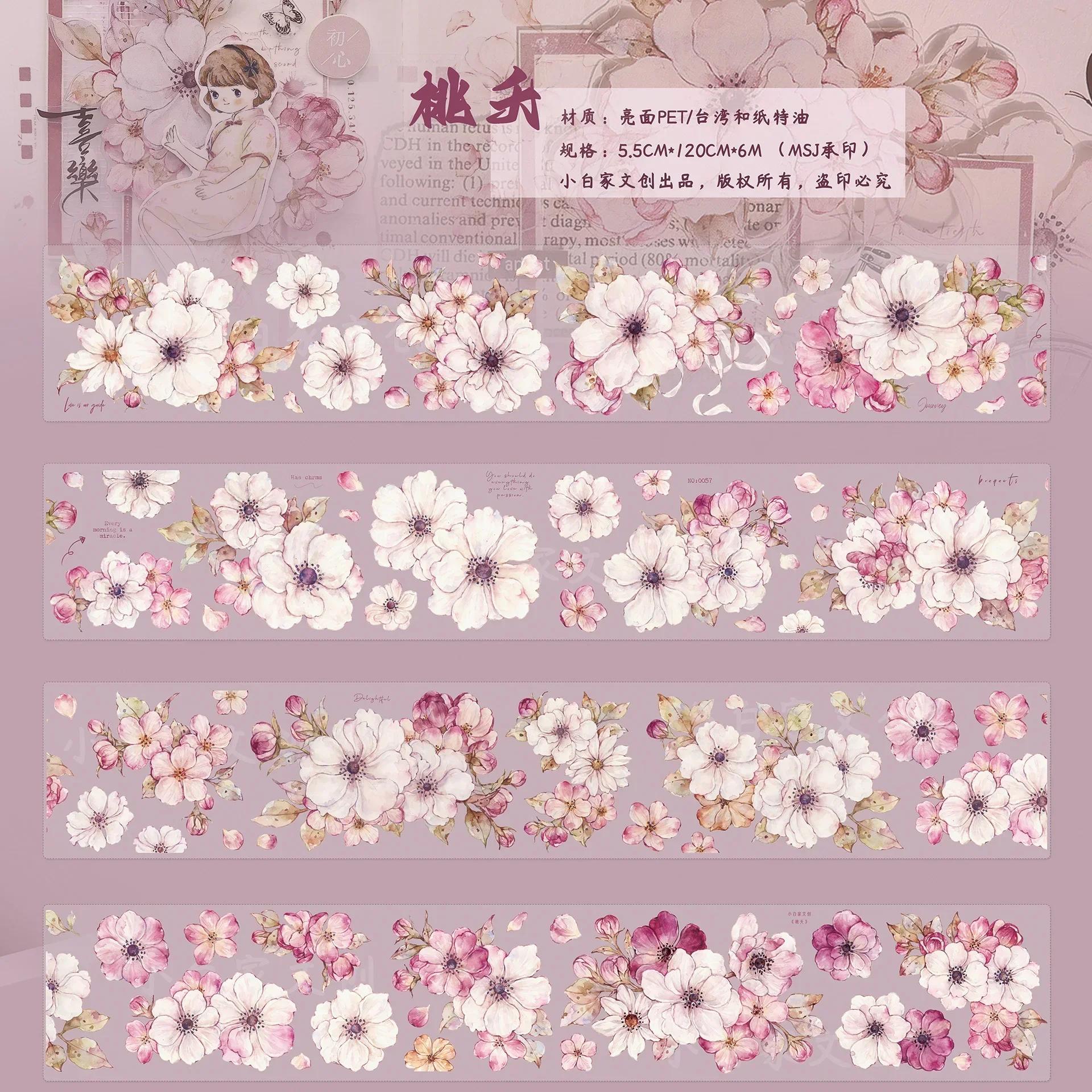 New 12 Deisigns Beautiful Flower Floral PET Washi Tape Journal Scrapbooking Decoration Xiao Bai Jia washi tape roll
