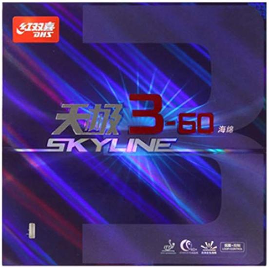 

DHS Skyline 3-60 (Красный 2,1 мм, Твердость 35) [Использовал]
