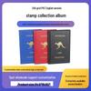 240-Pocket Coin & Stamp Collection Album with Non-Slip PVC Cover, English Version, Loose-Leaf Design