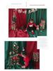 Dark Green & Wine Red Solid Color Christmas Photo Backdrop for Live Streams & Kids Photography