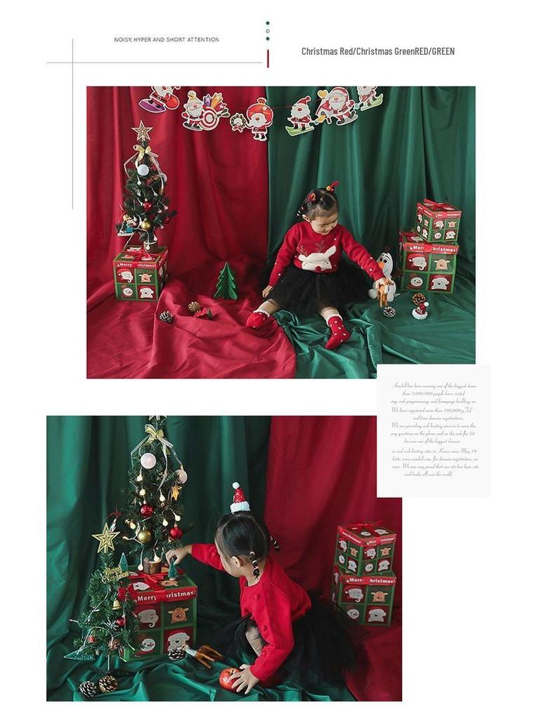 Dark Green & Wine Red Solid Color Christmas Photo Backdrop for Live Streams & Kids Photography