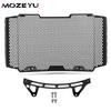 FOR KTM 890Duke GP 890 DUKE R 890   2024 2025 2026 Duke890 Radiator Grille Guard Protector Cover Motorcycle Accessories