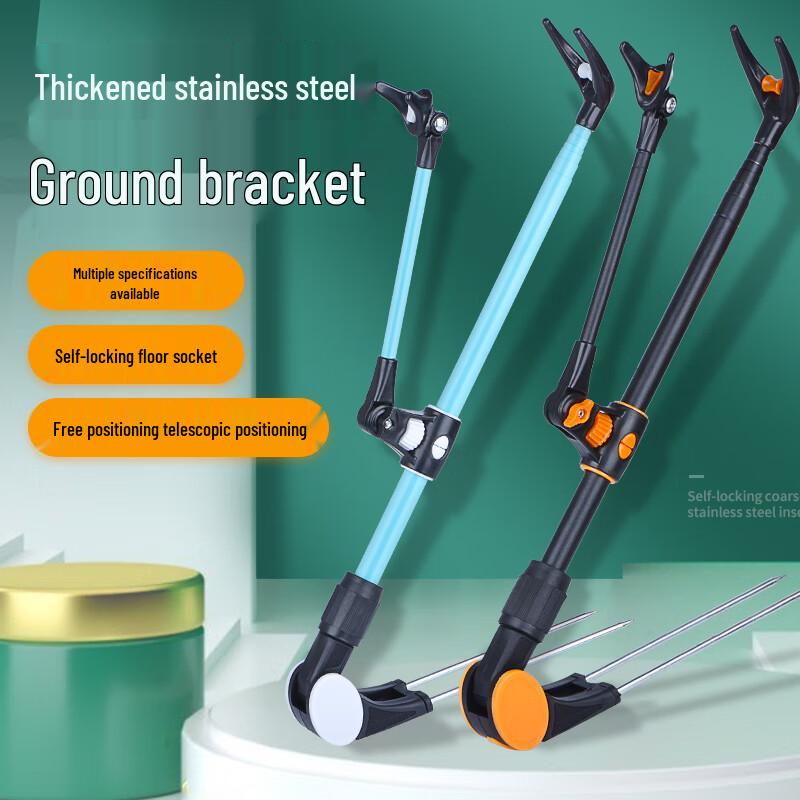 

Grsaed 2.1M Stainless Steel Fishing Rod Holder with Ground Insert