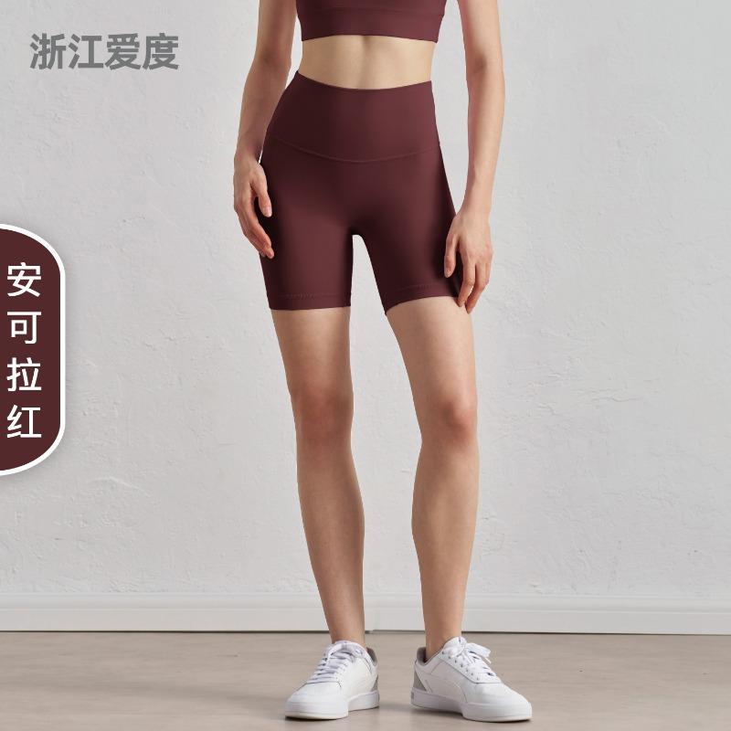 Three-point Yoga Shorts Peach Hip Pilates Fitness Yoga Pants Summer Thin Sports Tight Shorts Women's Outer Wear