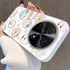 Super Cute Animal Avatar Is Suitable for Huawei mate60Pro Mobile Phone Case P70 Honor 100Pro Color Silver Nova12.