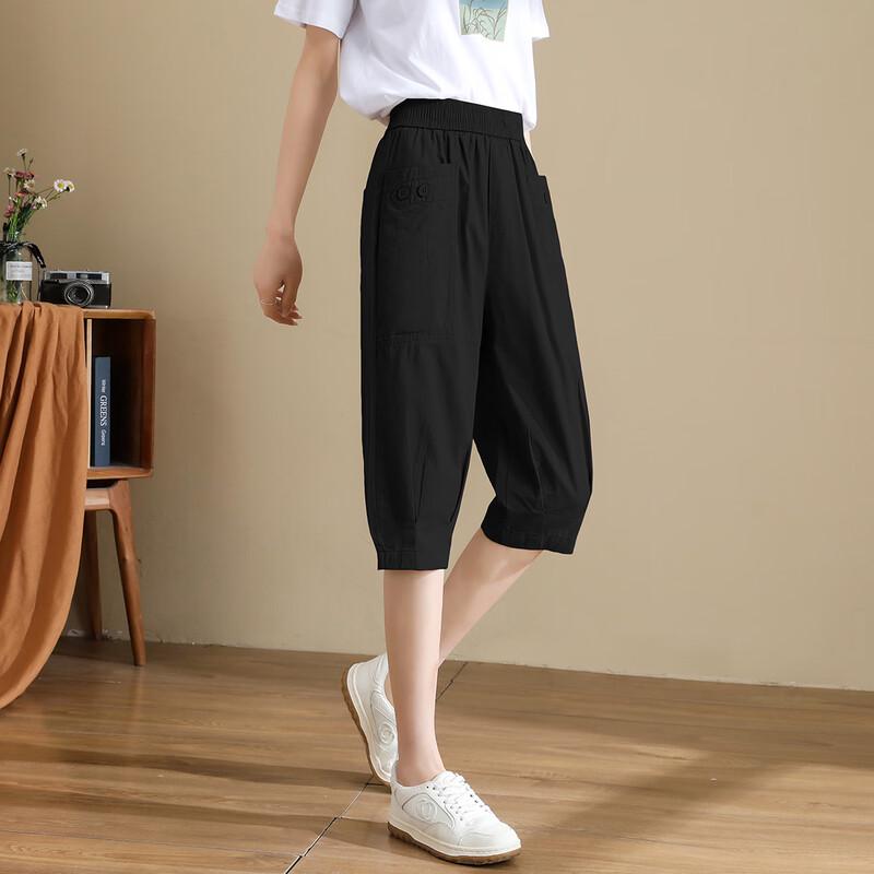 TERRE BLEUE Women s High-Waist Loose Capri Pants XXL