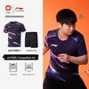 Li-Ning National Team Short Sleeve Table Tennis Jersey