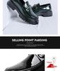 Men's Round Toe Patent Leather Shoes for Business, Formal, and Wedding.