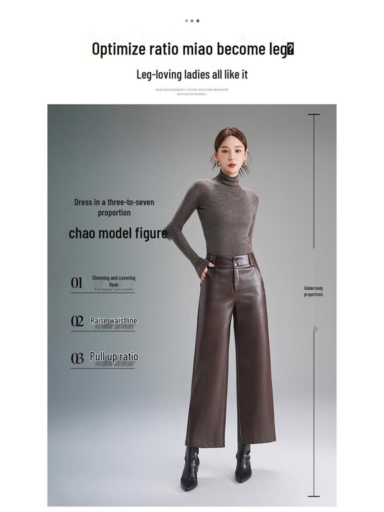 2025 Women's High-Waisted Fleece-Lined Lambskin Leather Pants - Slimming Loose Fit Straight-Leg, Ideal for Autumn and Winter