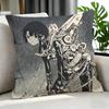 Anime Serial Experiments Lain Cushion Cover Cushion Cover Set Pcs X X X Pillowcase Decorative Sofa Home Decor