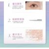 MEKO - Twinkling Liquid Eyeshadow