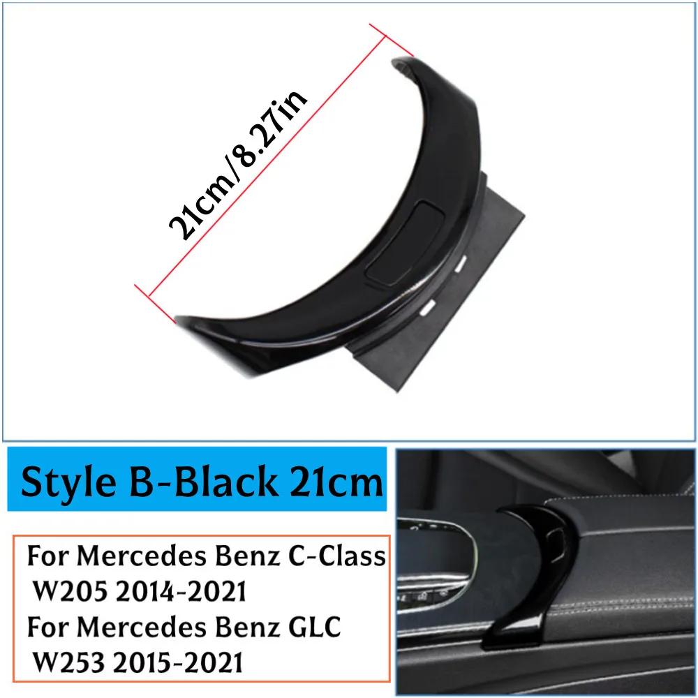BAPM7 Styling Mouldings Car Central Armrest Box Switch Button Cover Replacement For Mercedes Benz C GLC Class W205 W253 2015-2021 Inte