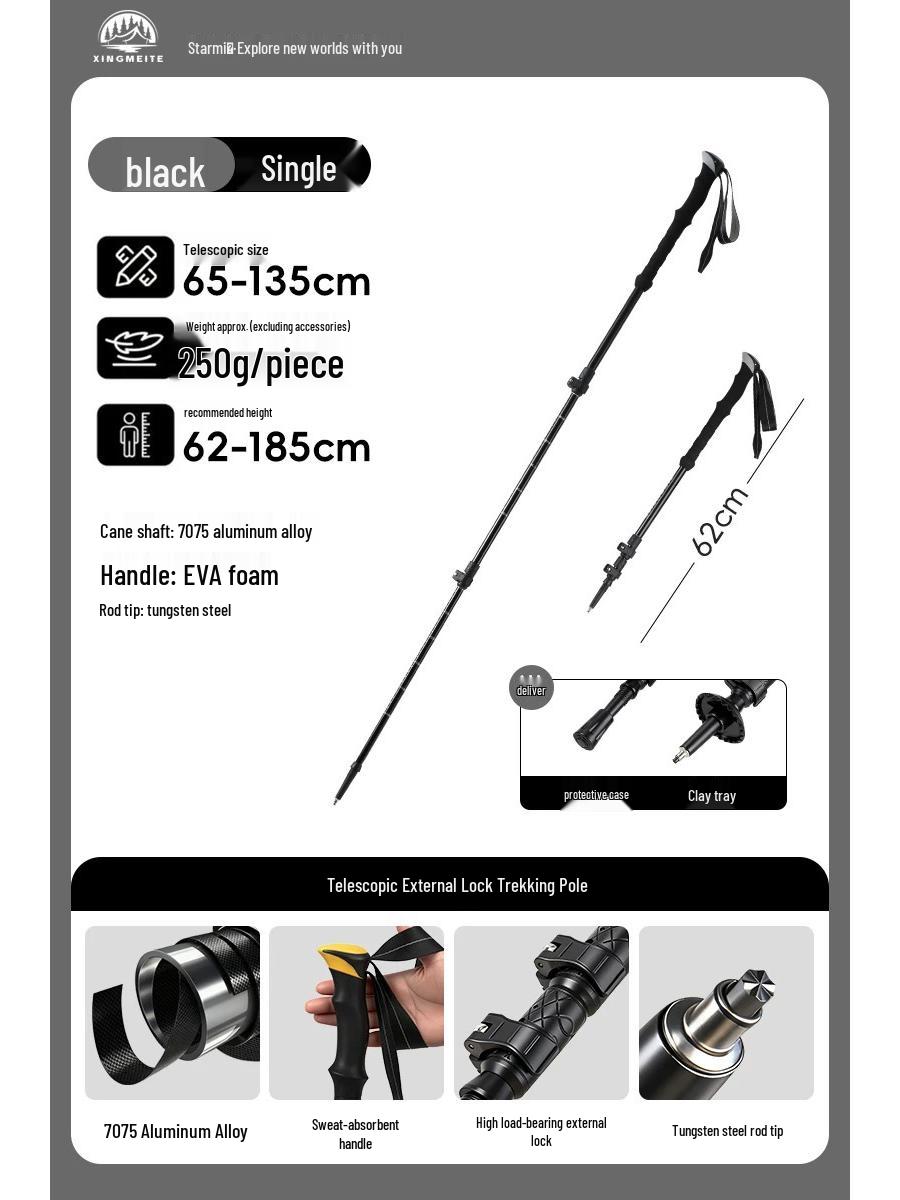 Aluminum Telescopic Anti-slip Hiking & Trekking Poles with External Lock чёрный