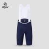 Breathable Non-Slip Cycling Bib Shorts with Double Arrow Seat Pad