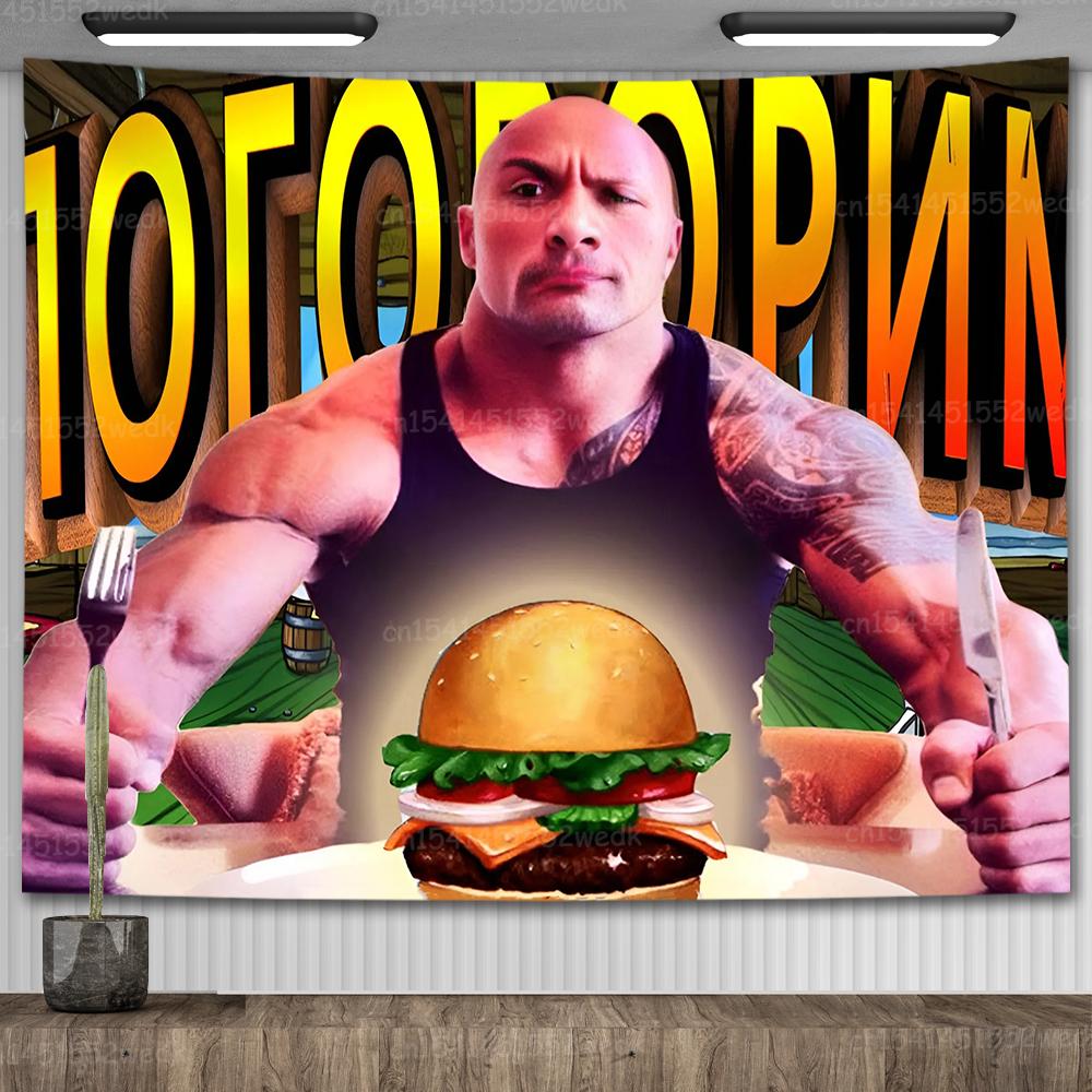 The Rock Johnson isst Blaubeerpfannkuchen Wandbehang Wandteppich Kawaii Zimmerdeko Meme Wandteppich Schlafzimmerdekoration Ästhetisch