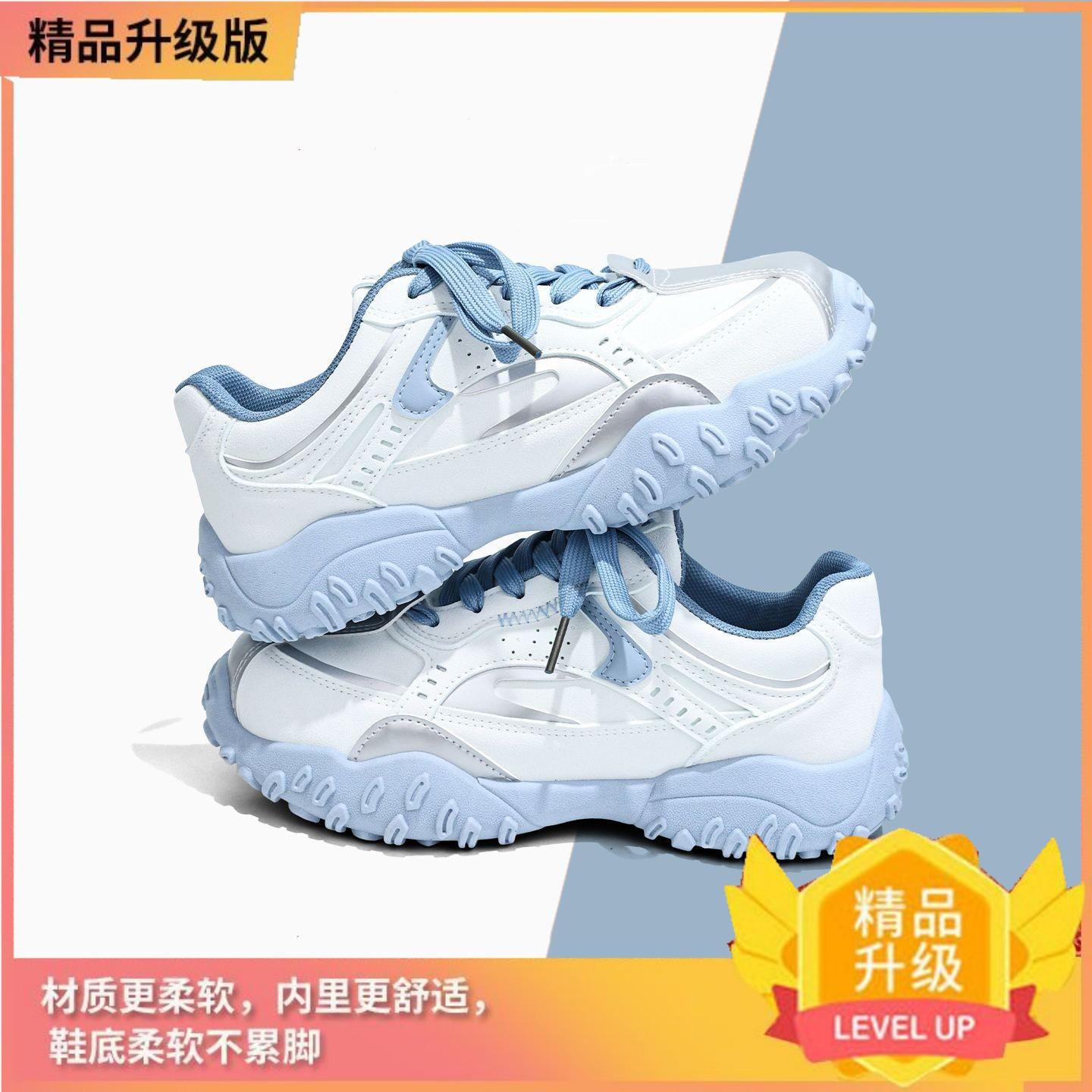 Couple shoes platform casual shoes autumn breathable 22 new black German training shoes 35