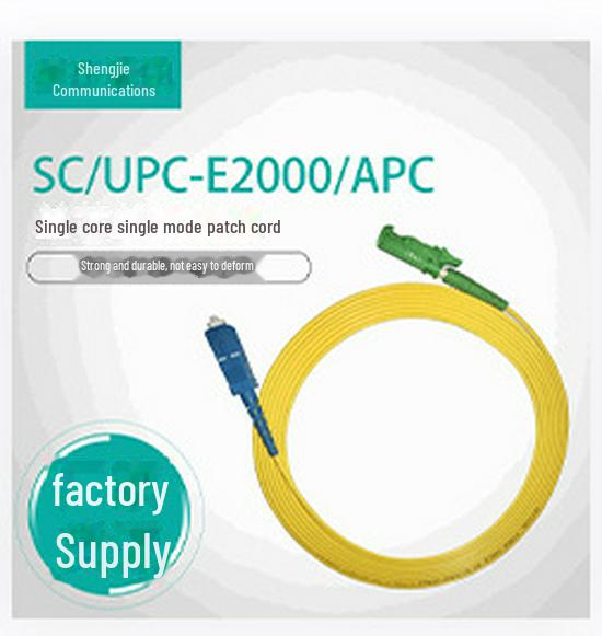 OM4 Duplex 10G Glasfaserkabel, Hohe Stabilität & Wiederholbarkeit, Multimode LC-LC Patchkabel