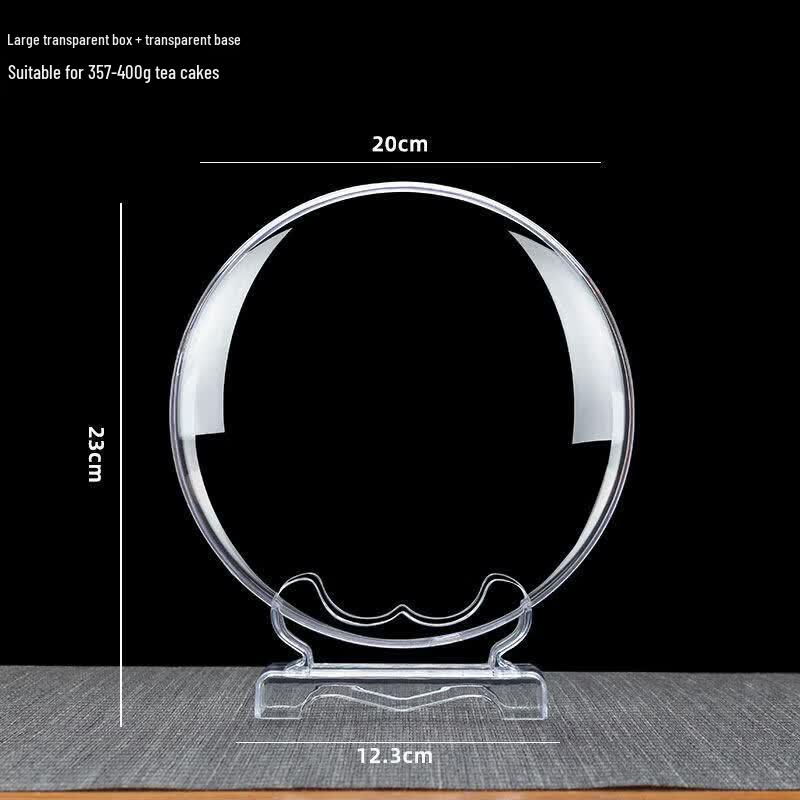 Transparent Puer Tea Cake Storage Box