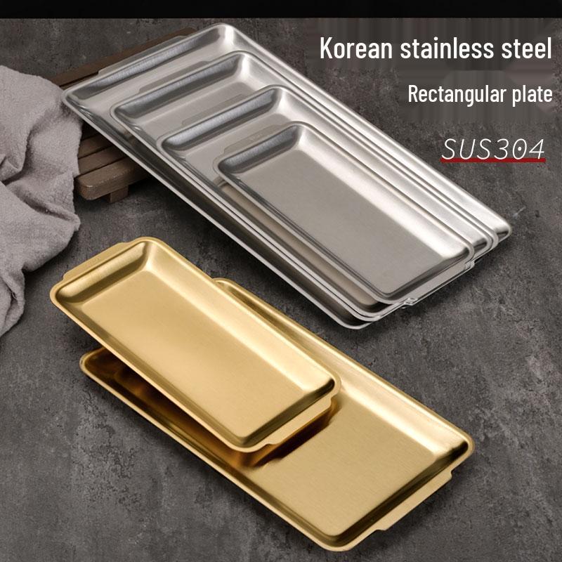 Korean BBQ Stainless Steel Rectangular Grilling Plate 22x14 Silver