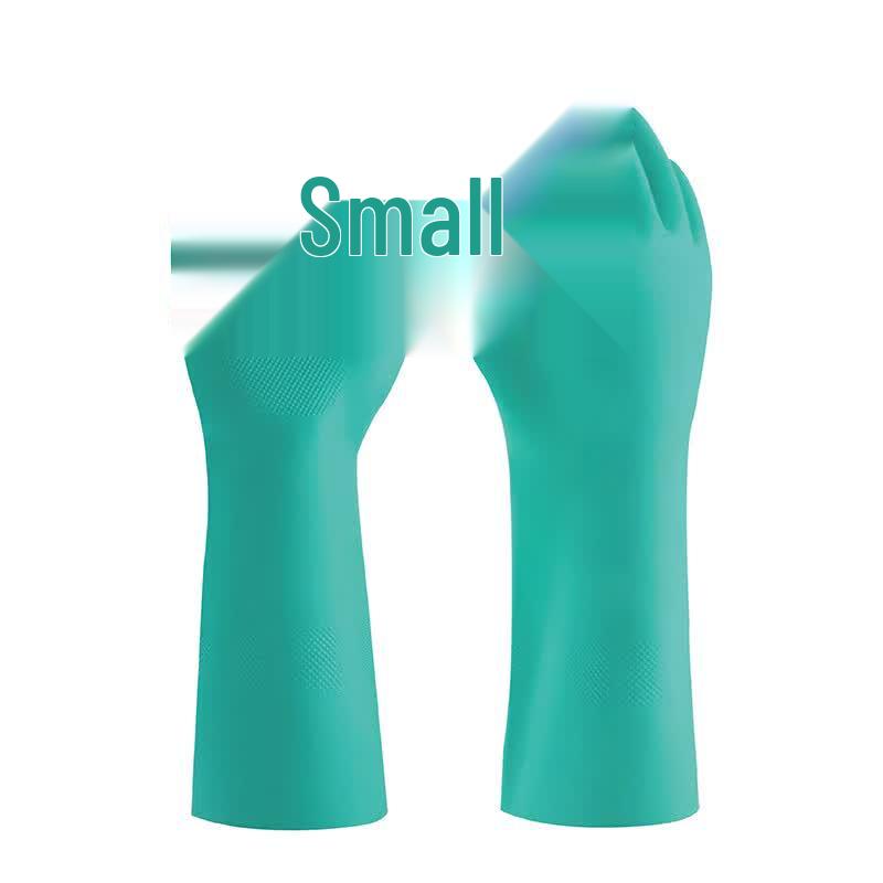 QINGXI Reusable Nitrile Rubber Gloves