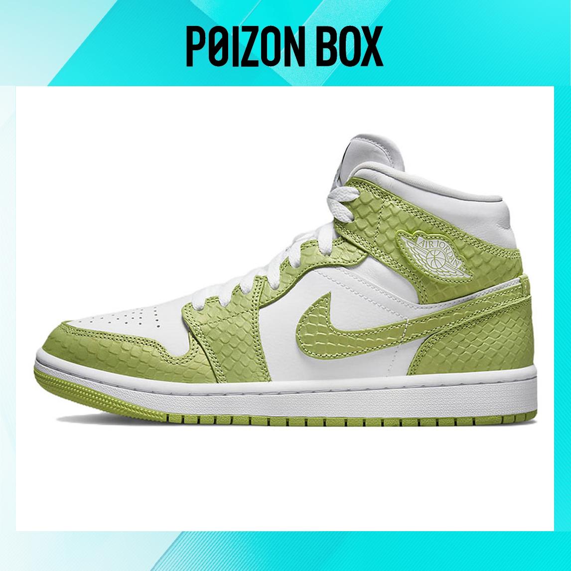 

кроссовки Jordan 1 Mid Green Python Vintage basketball shoes Female DV2959-113