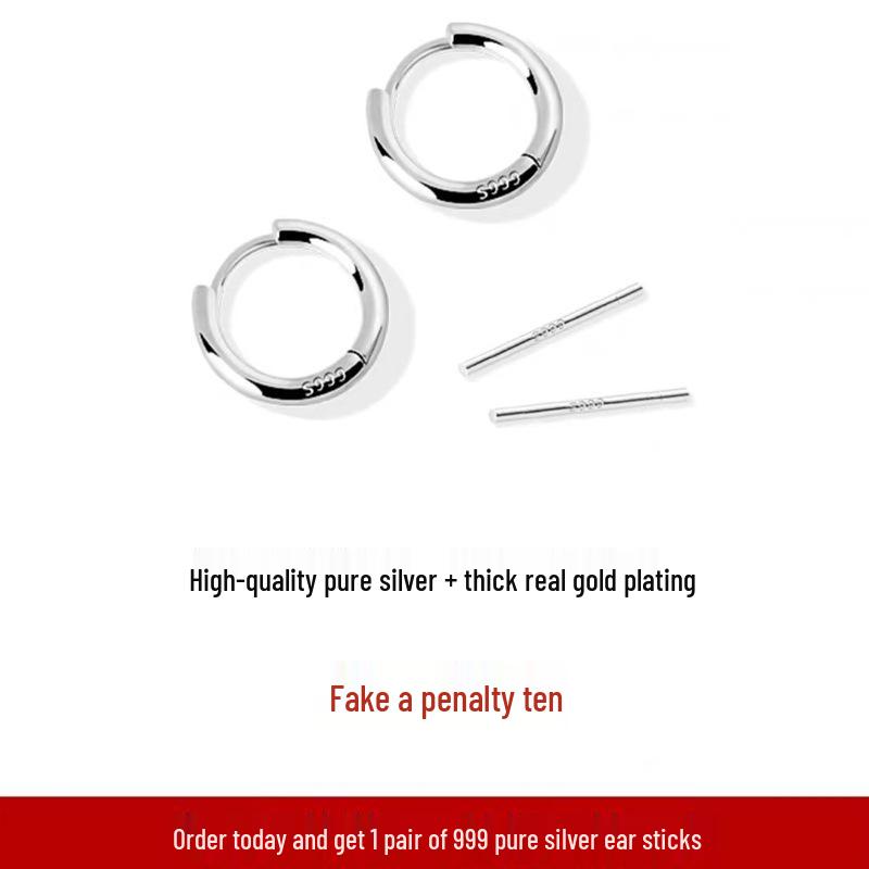 S999 Pure Silver Minimalist Hoop Earrings for Pierced Ears - Women's Cartilage and Stud Ear Jewelry