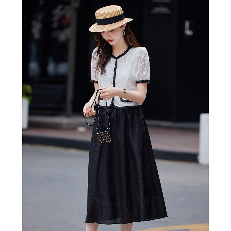 TERRE BLEUE Women's Summer Two-Piece Shirt & A-line Skirt Set