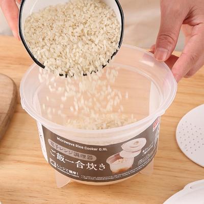 900Ml Microwave Oven Rice Cooker Multifunctional Steamer Hot Soup Cooking Bento Lunch Box Food Grade Pp Kitche Steaming Utensils