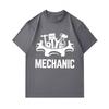 100% Cotton Men's Crew Neck Short Sleeve T-Shirt, Mechanic Tools Gear Graphic Casual Daily Wear Comfortable Soft Breathable Tee for Auto Repair Worker