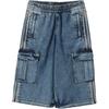 Adidas Originals Casual Loose Striped Mid-Rise Two-In-One Jeans Women jeans KQ6479
