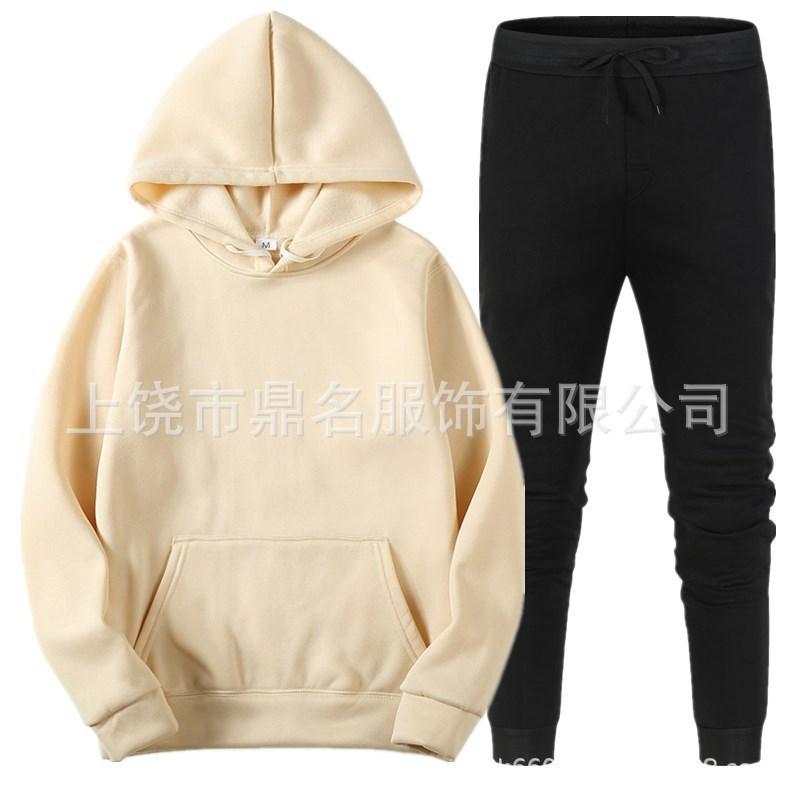 220g Fabric Plus Size Hoodie Hooded Unisex Solid Color Trendy Brand Loose Couple Plush Suit