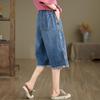 LangSha Women's Embroidered Denim Capri Pants