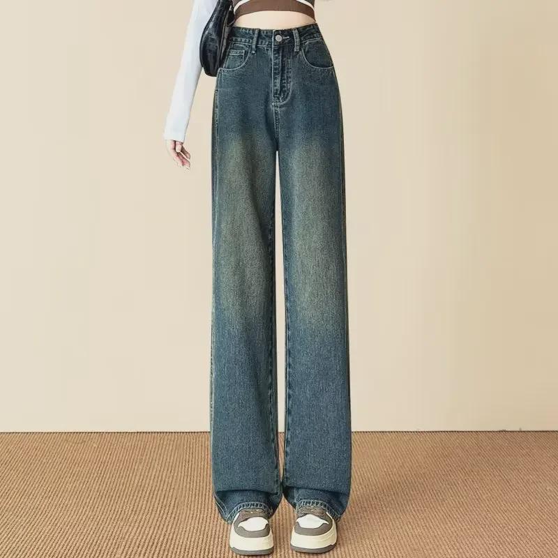 Winter 2023 Retro Blue High-Waist Wide-Leg Jeans for Women
