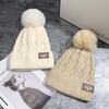 Women Solid Color Thicken Plush Beanie Cap Female Autumn Warm Crochet Hats Autumn and Winter Women's Pompom Knitted Hat