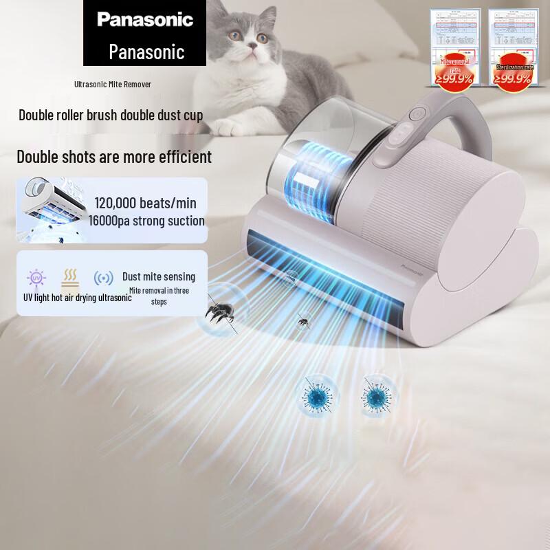 Panasonic Ultrasonic Mite Remover & Bed Vacuum Cleaner