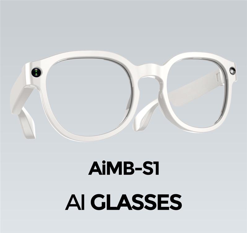 AIMB-S1 Smart Glasses: 5MP Camera, Anti-Shake, AI Translation, Image Recognition, HD Recording
