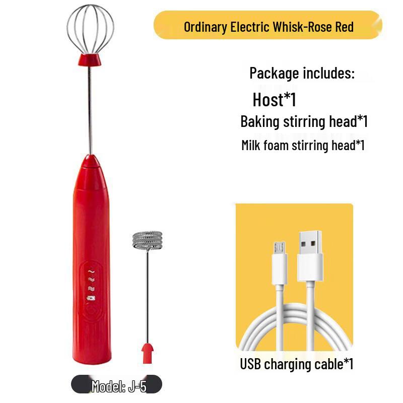Baiduoyang Electric Stainless Steel Egg Beater