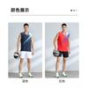 Mens Sleeveless Badminton Set Quick-Dry Vest Shorts Sport Training Outfit