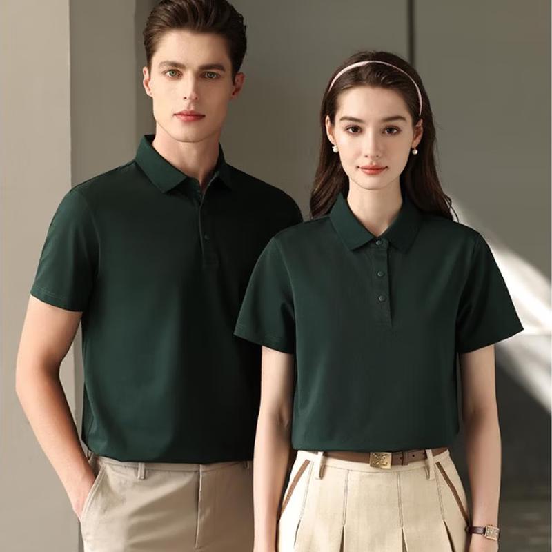 Qidingbao 7A Antibacterial Cotton-Polyester Pique Polo Shirt XL