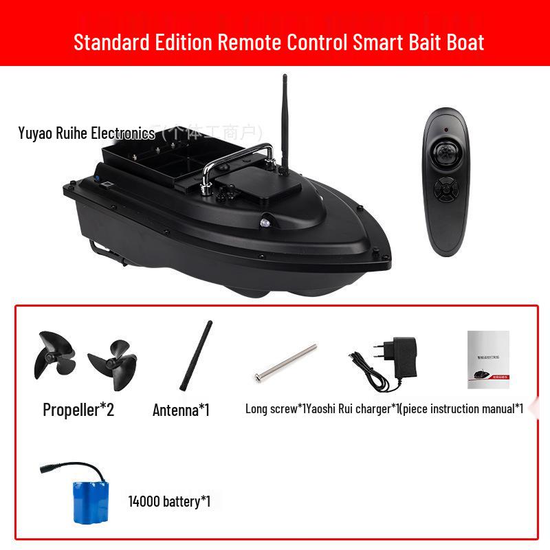 Large Remote Control Bait Boat with GPS & Auto Return for Fast Cruising