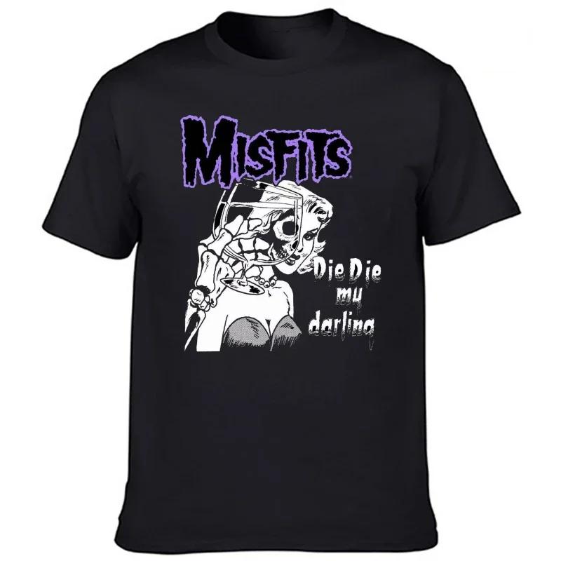 The Misfits I Want Your Skulls T Shirt Punk Rock Band Tee... XL