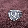 Adjustable Vintage Hip Hop Arabic Dagger Double Blade Ring Men Women Retro Geometric Plated Open Band