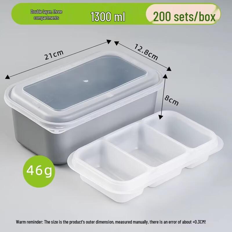 Miao Jiayi Disposable Silver Foil 3-Compartment Takeaway Containers