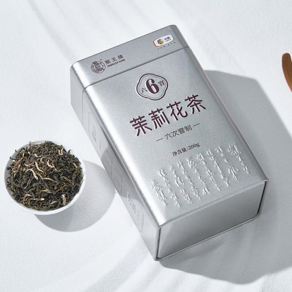 Monkey King Jasmine Tea Six-Steep Strong Aroma 200g Tin Can