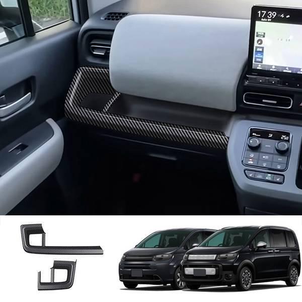 

For 24 Model Right-Hand Drive Honda FREED AIR CROSSTAR Cup Holder Trim Strip None